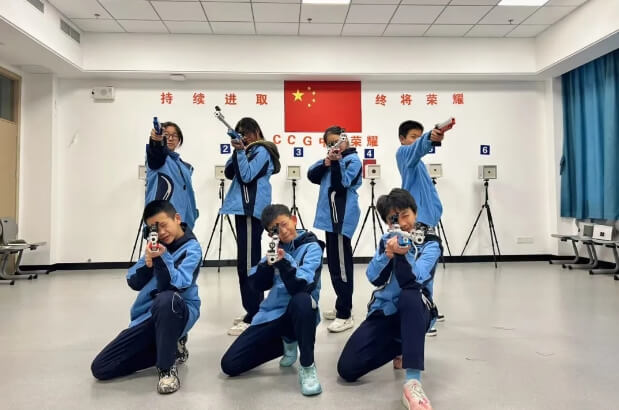 成都市新津區(qū)成外