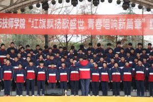 2025年四川城市技師學(xué)院辦學(xué)條件如何_辦學(xué)條件介紹