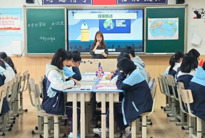成都市郫都區(qū)綿實外國語學校