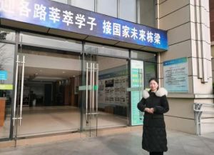 2025年廣元天立學(xué)校辦學(xué)特色如何_辦學(xué)特色介紹