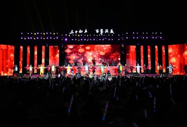 成都泛美航空旅游中等職業(yè)技術(shù)學(xué)校