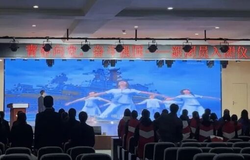 成都市現(xiàn)代職業(yè)技術(shù)學(xué)校