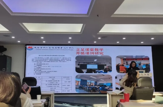 成都市溫江區(qū)燎原職業(yè)技術(shù)學校