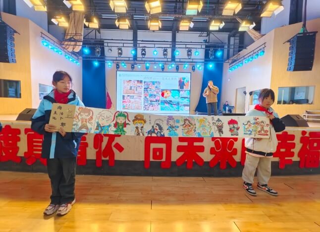 成都市郫都區(qū)綿實外國語學校