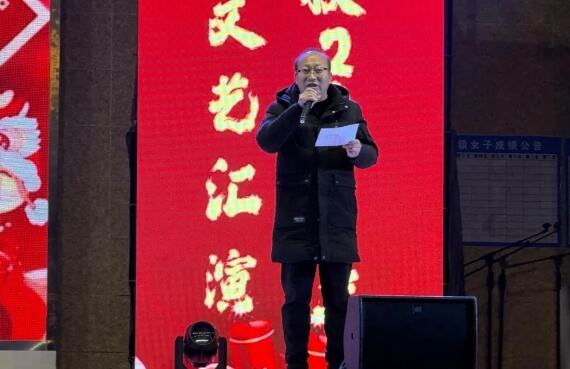眉山電子職業(yè)技術(shù)學(xué)校