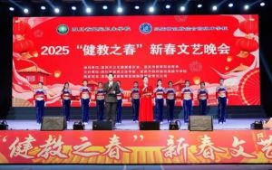 2025年四川省宜賓衛(wèi)生學(xué)校怎么樣_學(xué)校介紹
