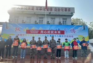 2025年自貢電信職校怎么樣_學(xué)校介紹