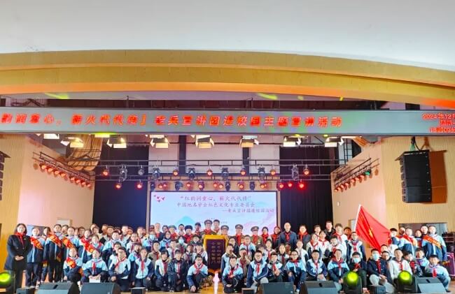 成都市郫都區(qū)綿實(shí)外國語學(xué)校