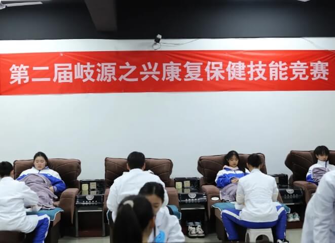 四川興科城市交通高級(jí)技工學(xué)校