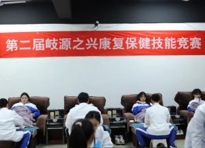 2025年四川興科城市交通高級技工學校教學質量如何_教學質量介紹