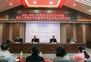2025年攀枝花市經(jīng)貿(mào)旅游學(xué)校收費多少_收費介紹