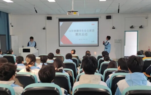 成都新運職業(yè)學校