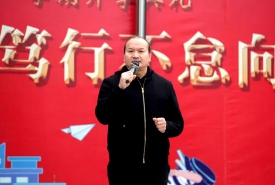 四川省弘博中等專業(yè)學(xué)校