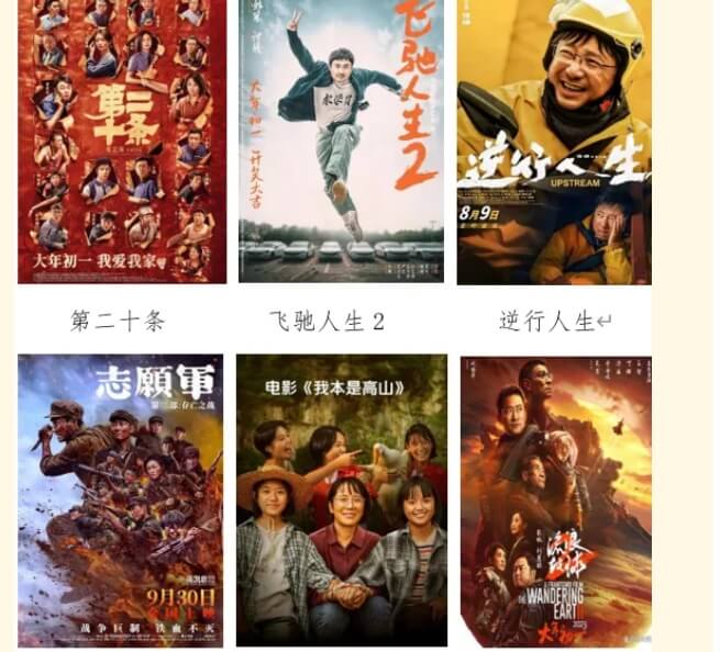成都石化工業(yè)學(xué)校
