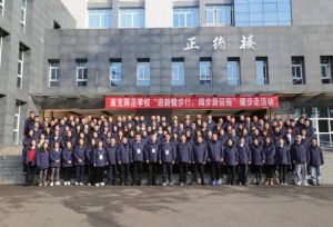 2025年四川省南充師范學(xué)校報名時間_報名優(yōu)勢
