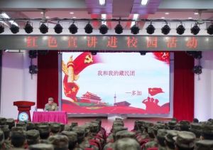 2025年四川城市技師學(xué)院收費多少_收費介紹