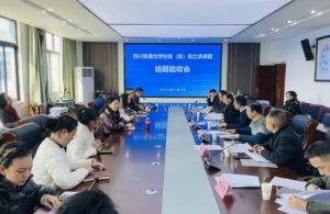 2025年四川省服裝藝術(shù)學(xué)校教學(xué)質(zhì)量如何_教學(xué)質(zhì)量介紹
