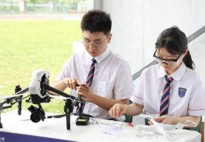2025年成都泛美航空旅游職業(yè)學校無人機操控與維護專業(yè)如何_專業(yè)介紹