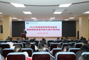 2025年四川省蒲江縣職業(yè)中學(xué)招生對象_招生方式