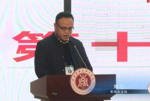2025年四川省南充師范學(xué)校升學(xué)率如何_升學(xué)率介紹