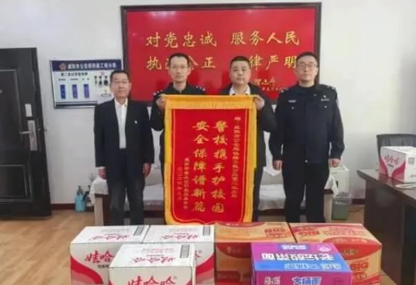 咸陽中鐵工程職業(yè)技術(shù)學(xué)校