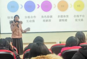 2025年四川科慧技工學(xué)校招生專業(yè)如何_專業(yè)介紹