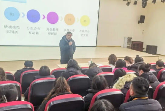 四川科慧技工學校