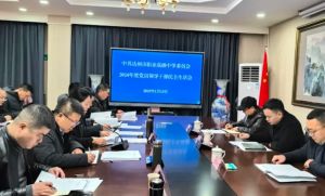 2025年達(dá)州市職業(yè)高級(jí)中學(xué)招生對(duì)象_招生計(jì)劃