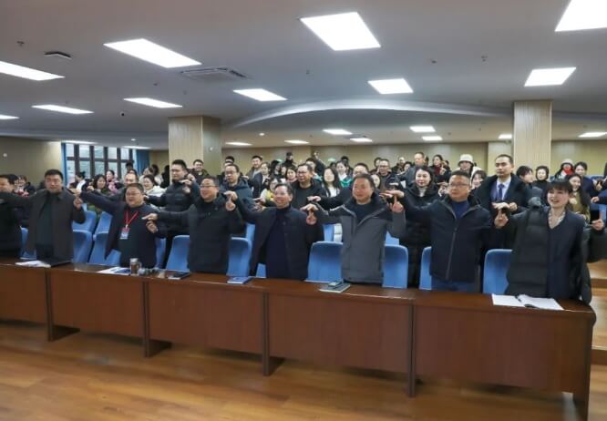 四川省蒲江縣職業(yè)中學(xué)