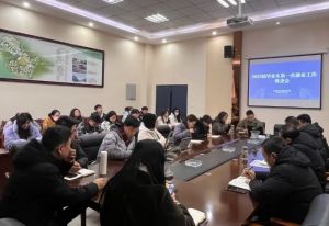 2025年天府新區(qū)信息職業(yè)學(xué)院師資如何_師資介紹