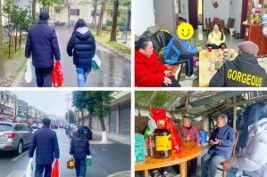 2025年友愛職校招生專業(yè)如何_招生專業(yè)介紹