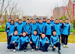 2025年新津成外收費(fèi)標(biāo)準(zhǔn)如何_收費(fèi)標(biāo)準(zhǔn)介紹