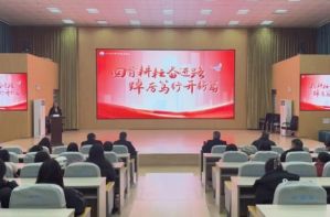 2025年四川省青神中等職業(yè)學(xué)校就業(yè)前景如何_就業(yè)前景介紹