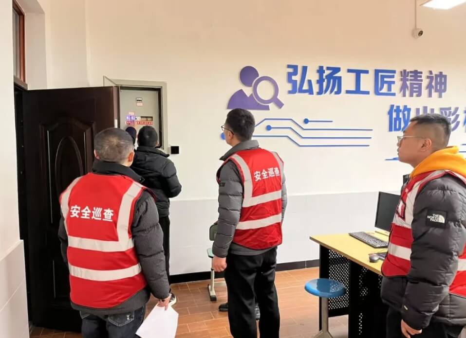 邛崍市職業(yè)教育中心
