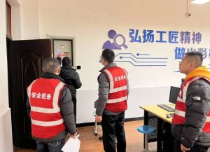 2025年邛崍市職業(yè)教育中心招生專業(yè)如何_招生專業(yè)介紹
