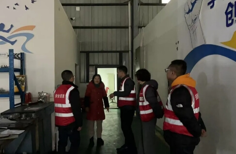 邛崍市職業(yè)教育中心