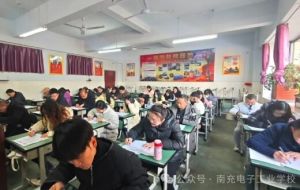2025年南充電子工業(yè)學(xué)校前景如何_學(xué)校前景介紹