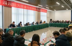 2025年四川航天職業(yè)技術(shù)學(xué)院實(shí)訓(xùn)實(shí)施如何_實(shí)訓(xùn)設(shè)施介紹
