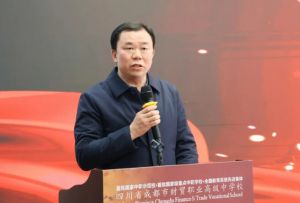 2025年四川省成都市財貿職業(yè)高級中學校教學質量如何_教學質量介紹