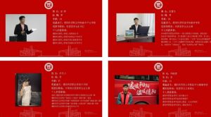 2025年德陽科貿(mào)職業(yè)學(xué)院中職部報(bào)名方式_報(bào)名流程