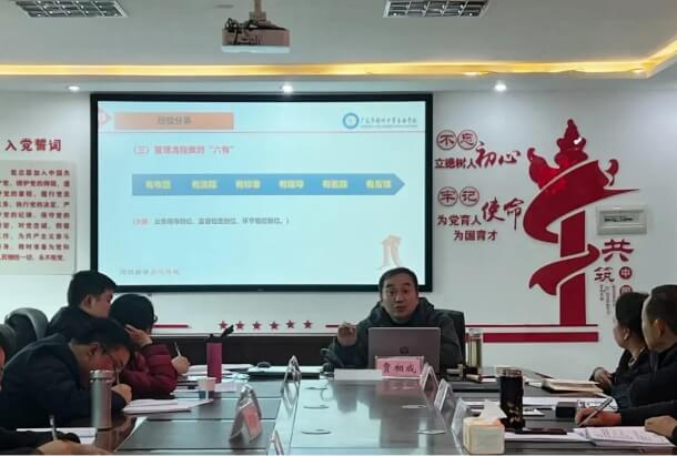 廣元利州中專