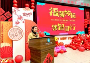 2025年江油外國語學校招生計劃是怎么樣_招生條件