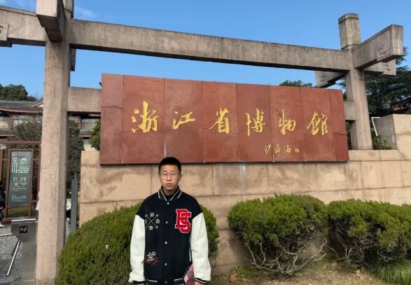 成都市青白江區(qū)為明學(xué)校