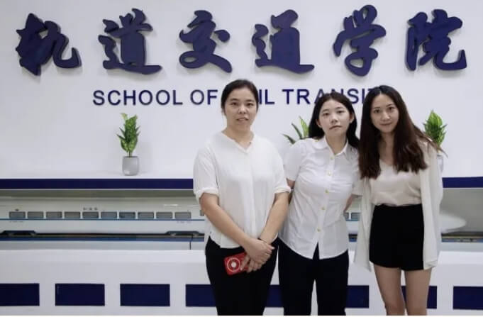 綿陽南山中學實驗學校