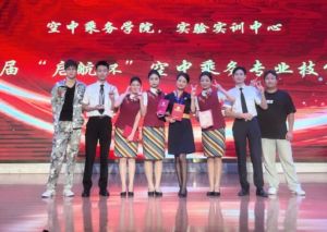 2025年四川天府新區(qū)航空旅游職業(yè)學院校訓是怎么樣_辦學理念介紹