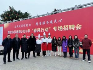 2025年四川省漢源縣職業(yè)高級中學(xué)招生專業(yè)如何_招生專業(yè)介紹