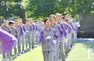 2025年都江堰市嘉祥外國語學(xué)校收費多少_收費標(biāo)準(zhǔn)介紹