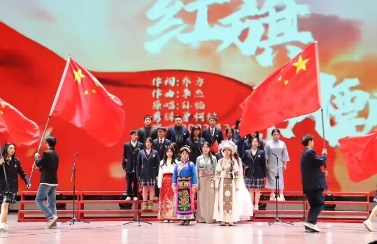 都江堰市領(lǐng)川實驗學(xué)校