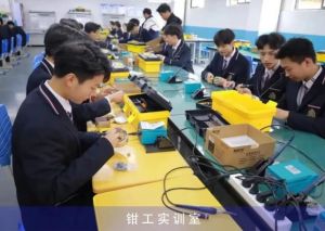 2025年四川天府新區(qū)航空旅游職業(yè)學院信息與技術學院如何_學院介紹