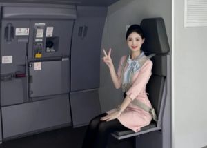 2025年四川天府新區(qū)航空旅游職業(yè)學院招生計劃_招生介紹